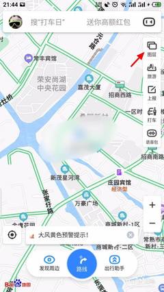 百度街景地图免费版(百度街景地图全景在线2020) 20240727更新