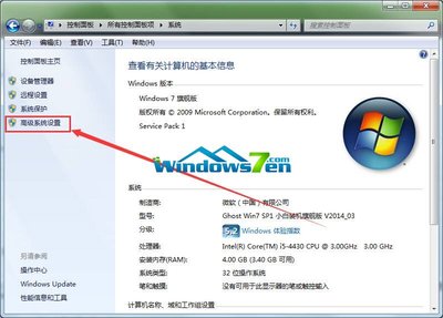 win7系统还原后无法进入系统(win7系统还原不能用) 20240729更新