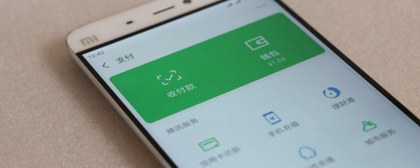 苹果怎样双开2个微信(ios微信双开免费版) 20240730更新