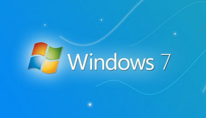 windows7旗舰下载(windows7旗舰版下载安装) 20240731更新