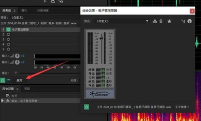 mp3cut在线音频剪辑(mp3cut在线音频剪辑手机下载) 20240803更新