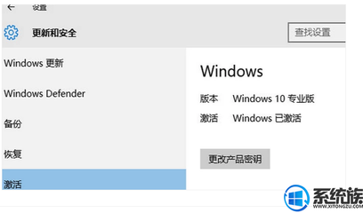 windows7盗版怎么激活(windows7盗版激活产品密钥最新) 20240804更新