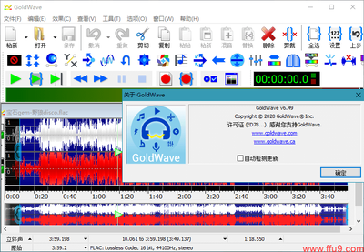 磁力下载软件用什么比较好(电脑上面用什么下载软件比较好) 20240805更新