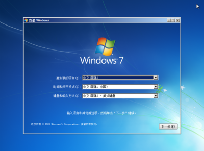 windows8点1多少(windows8多少钱) 20240805更新