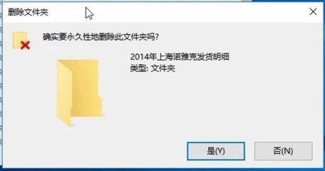 u盘误删的文件怎么恢复(u盘误删的文件怎么恢复正常) 20240805更新