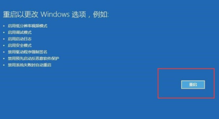 怎样升级电脑系统到win10(怎么升级电脑系统win10系统) 20240810更新