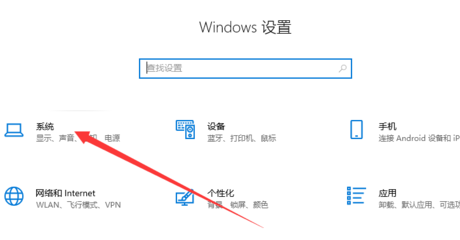 电脑c盘空间越来越小怎么办(电脑c盘越来越满了怎么办) 20240811更新