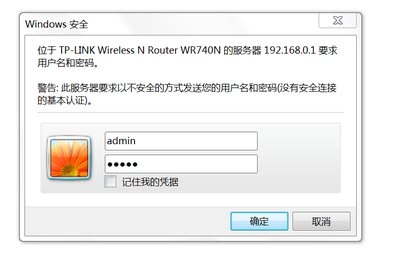 tplink路由器怎么设置上网(tplink路由器如何设置wifi) 20240811更新