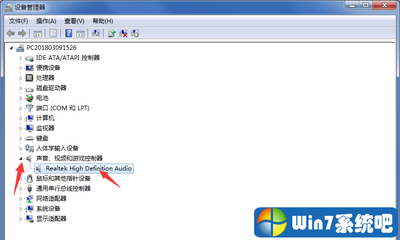 win7系统重装后没声音(windows7重装后没有声音) 20240812更新