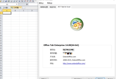 officeenterprise2007(office enterprise 2007卸载不掉) 20240813更新