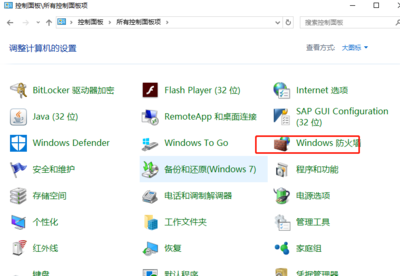 flash最新版官方下载win10(flash player 100下载) 20240814更新