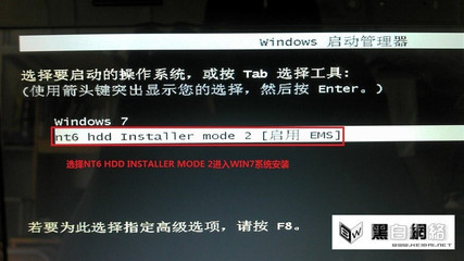 win8玩游戏怎么样(windows8玩游戏怎么样) 20240814更新