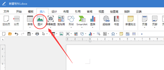 pdf表格如何转换成word表格(pdf中的表格转换成word) 20240815更新