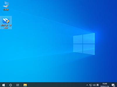 win10正版查询方法(windows10正版查询) 20240816更新