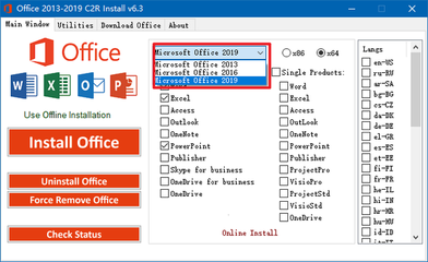 word2013激活教程(office2013如何激活) 20240819更新