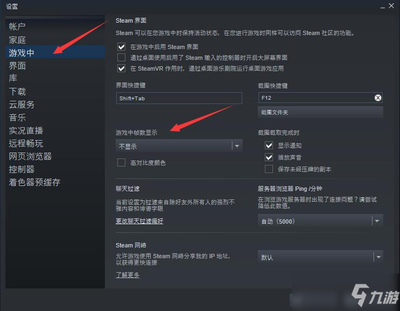 nvidia控制面板怎么安装(nvidia控制面板安装程序无法继续) 20240820更新