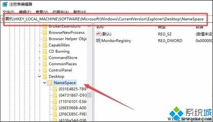 win11桌面ie图标死活删不掉(桌面的ie图标删不掉) 20240823更新