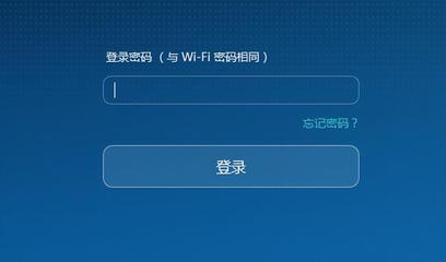 无线路由器的登录网址是多少(路由器登录网址是多少?) 20240824更新