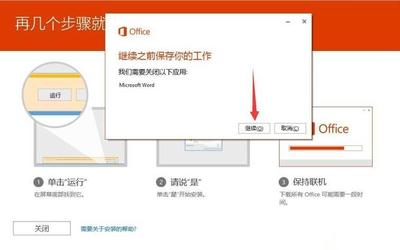 新电脑怎么激活windows10(新电脑怎么激活windows视频) 20240827更新