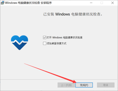 正版win10怎么重装系统教程(win10正版重装系统怎么弄) 20240827更新