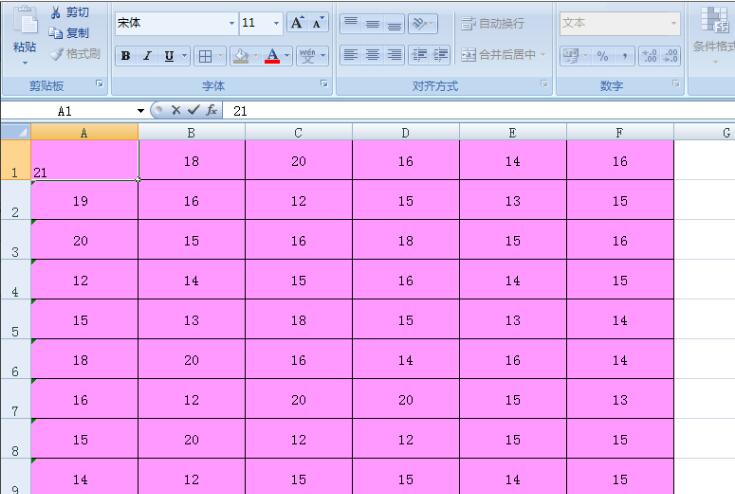 空格复制粘贴(隐形空格复制粘贴) 20240829更新