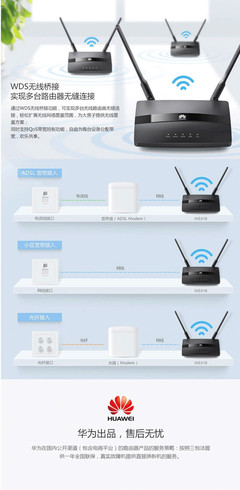 哪个牌子的路由器好用(哪个牌子的路由器好用又便宜) 20240901更新