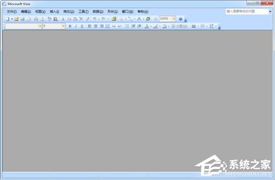 visio2007激活码(visio2010激活码) 20240902更新