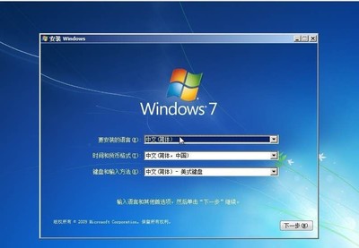 windowsdownload(windowsdownload路径在哪里) 20240902更新