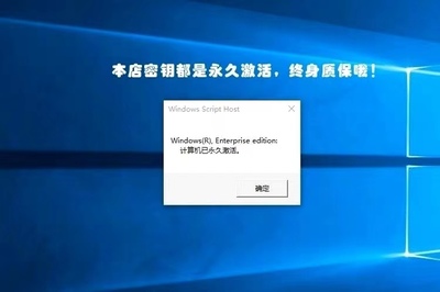 win11系统激活方法(w11系统怎么激活) 20240904更新