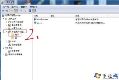 win7屏幕保护程序怎么设置(win7屏幕保护程序设置点不开) 20240905更新