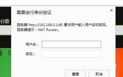 怎么蹭网加密了的(如何蹭加密的wifi) 20240906更新