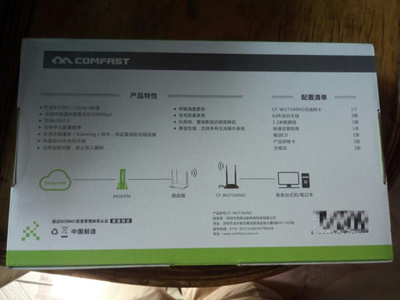 comfast无线网卡怎么样(comfast无线网卡连不上网) 20240912更新