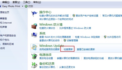 win10仿win7(Win10仿Win7登录界面) 20240912更新