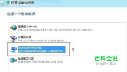 电脑安装无线wifi驱动(电脑无线网络安装驱动下载) 20240913更新