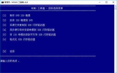 windows自带刻录软件(win10自带刻录工具) 20240914更新