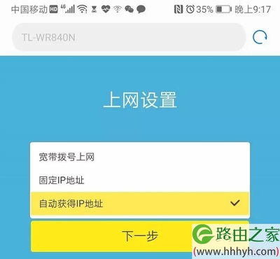 不小心把光猫恢复出厂设置(不小心把光猫恢复出厂设置了手机自己能恢复吗) 20240915更新