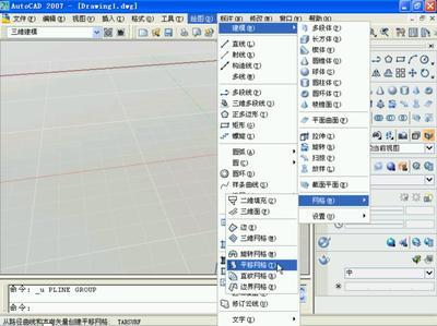 autocad2007视频教程全集(autocad2007视频教学) 20240916更新