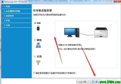 打印机怎么连接手机无线打印(打印机怎么连接手机无线打印苹果) 20240920更新