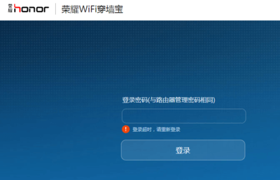 电脑突然连接不上wifi(电脑突然连接不上wifi是什么原因) 20240920更新