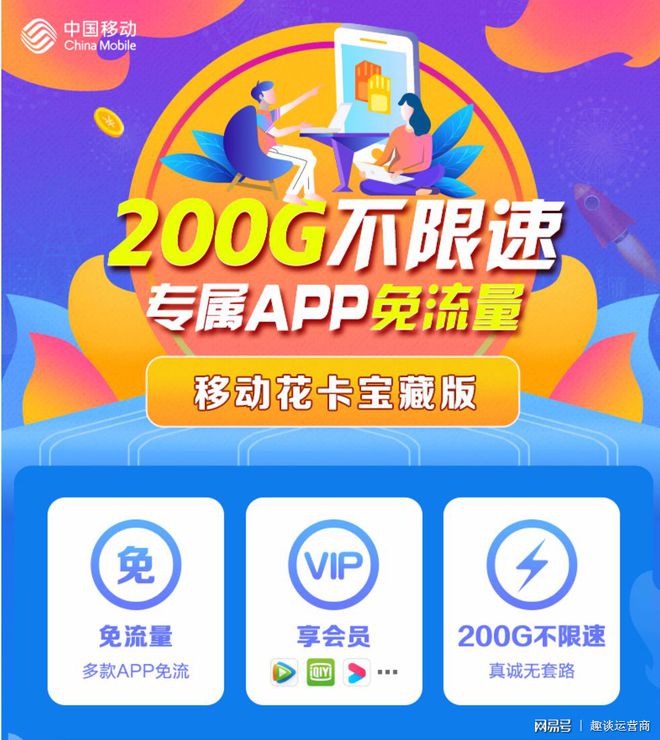 qq旋风下载app(旋风下载官方网站) 20240925更新