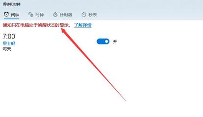 wifi怎么重置密码(19216801路由器登录) 20240926更新