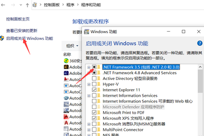 windows官网打不开(windows10官网打不开) 20240927更新