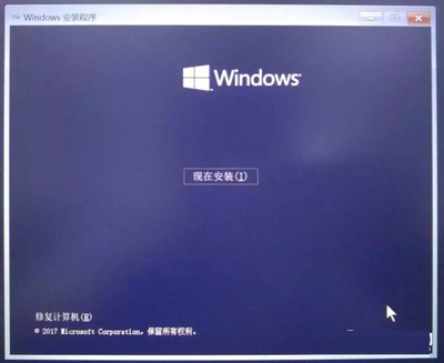 微软win10系统官网(微软官网正版win10) 20240927更新