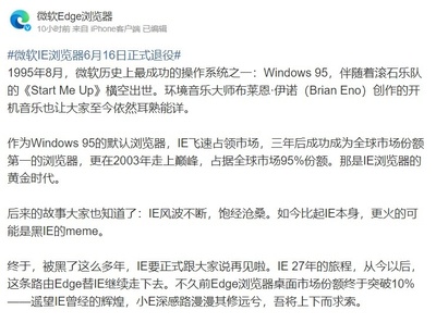 windows一共有几代(windows一共几个版本) 20240928更新