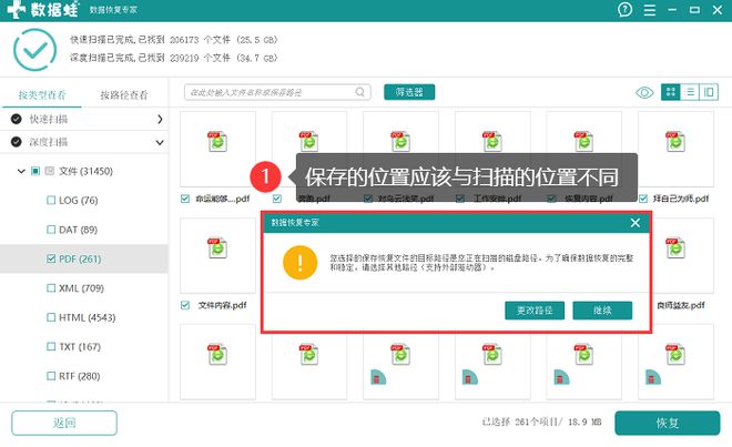 d盘无法格式化被占用(d盘不能格式化是怎么回事) 20240929更新