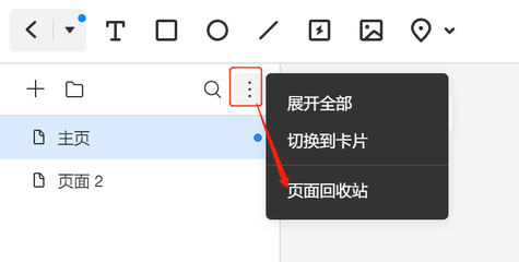 怎么找回清空回收站的文件(怎么找回清空回收站的文件呢) 20240929更新