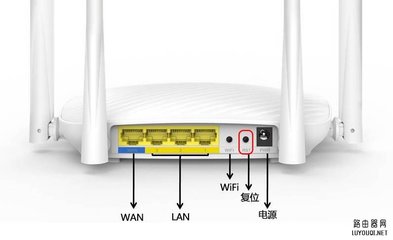 怎样重置路由器(怎样设置路由器密码和修改密码) 20241003更新