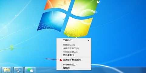 win7停留在启动管理器进不去(win7停留在启动管理器进不去系统) 20241004更新