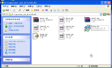 usb万能驱动安装方法(usb万能驱动win10) 20241004更新