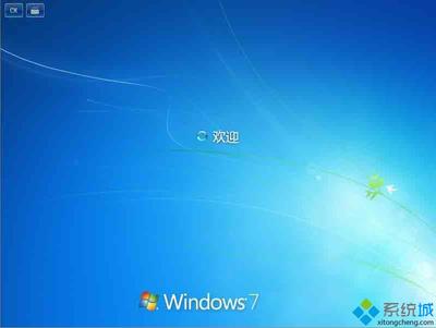 win7系统界面(win7系统界面什么都没有) 20241004更新